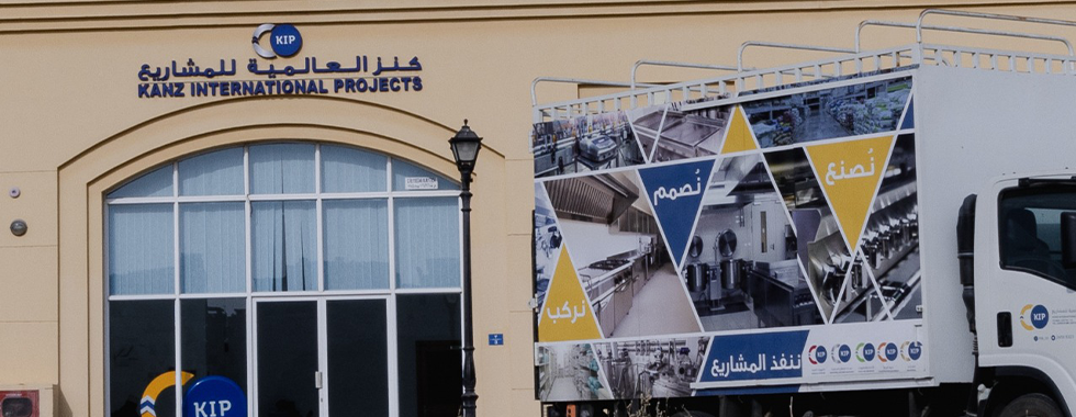 Kanz International Projects company